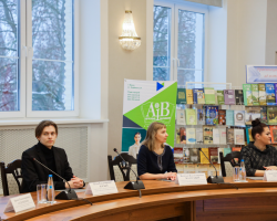 Прэзентацыя спецыяльнага нумара “Беларускага гістарычнага часопіса” ў Гродзенскім дзяржаўным універсітэце імя Янкі Купалы 20 снежня 2022 года